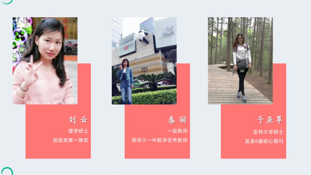 双流区引进七中石室中学,引进成都七中优质名校