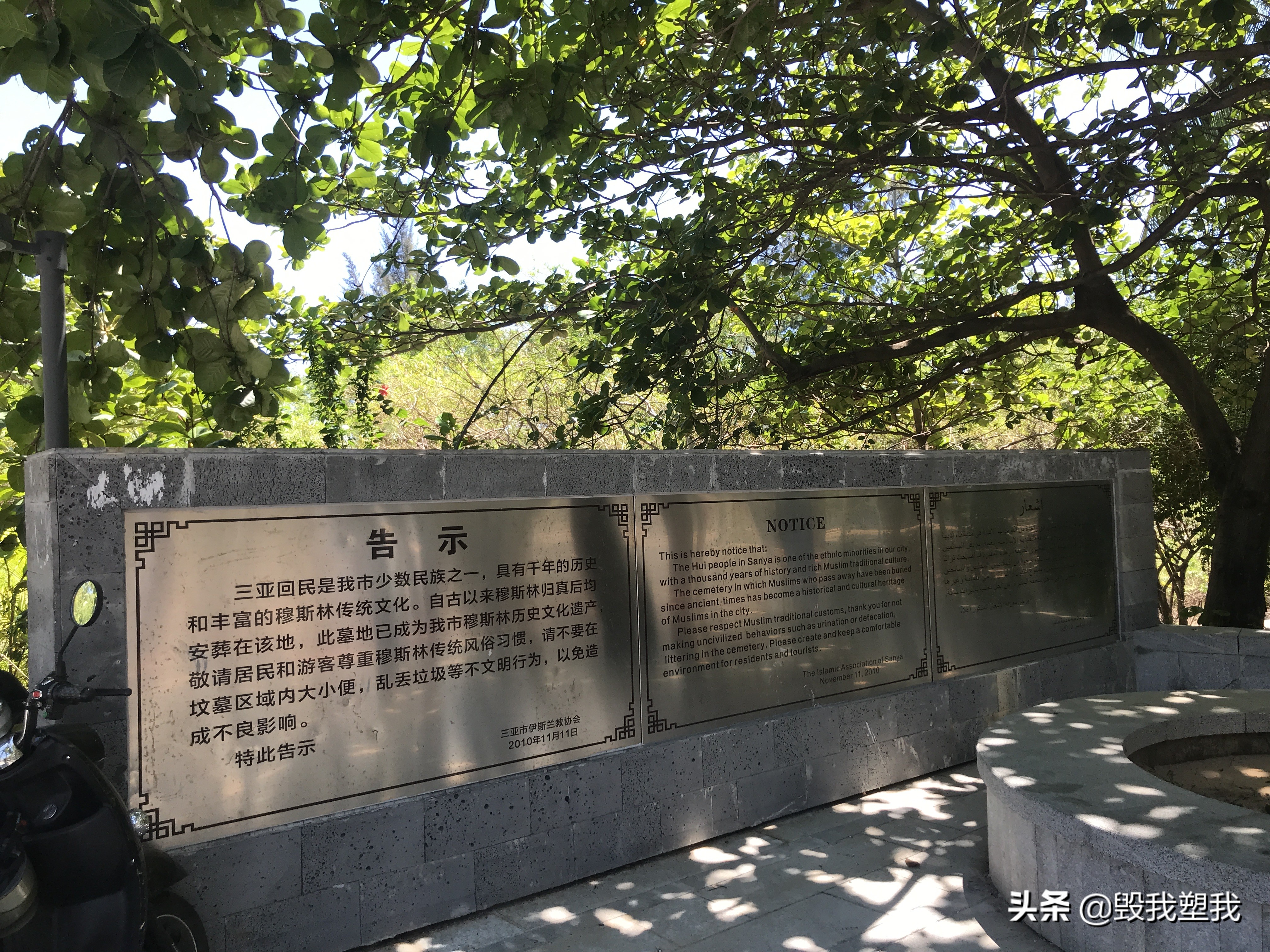 海南三亚街头真实视频,三亚街边小视频