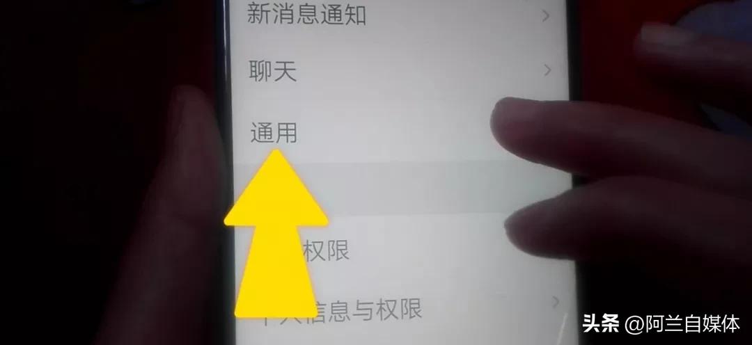 如何同步看到老公和别人聊天记录,怎样能看老公已删除的聊天记录