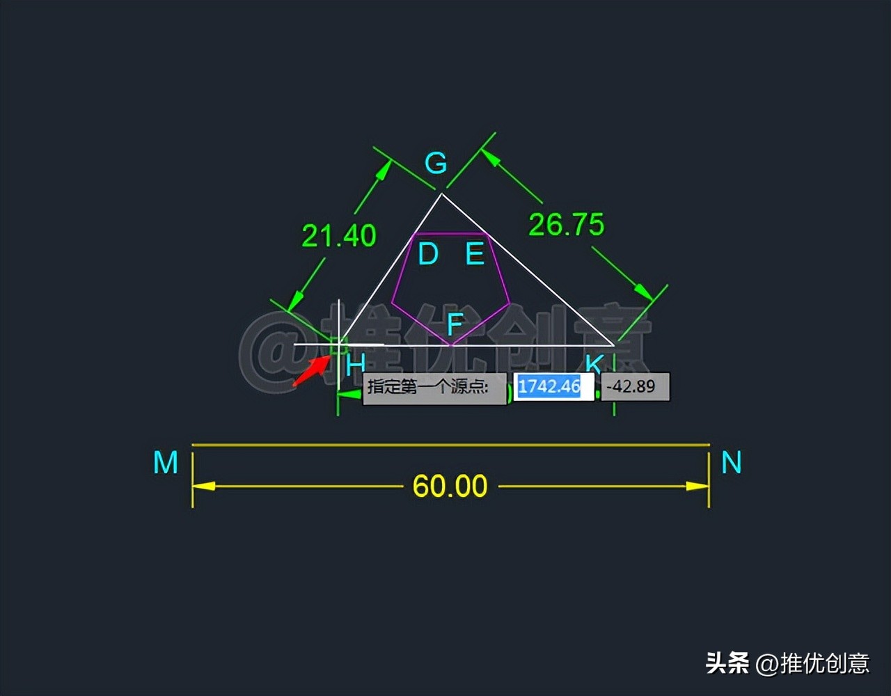 利用对齐缩放巧绘图形CAD制图AutoCAD实战教程机械制图工程制图