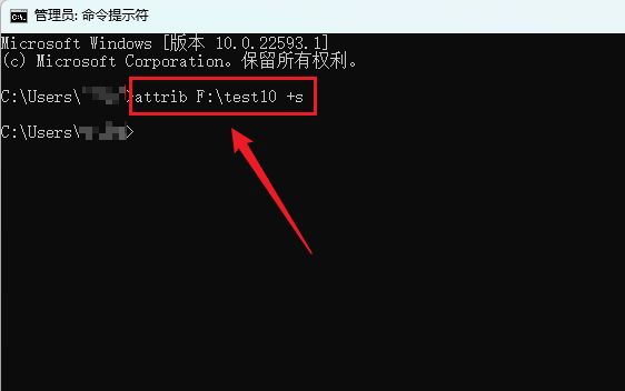windows文件夹改成英文,windows文件夹名称路径