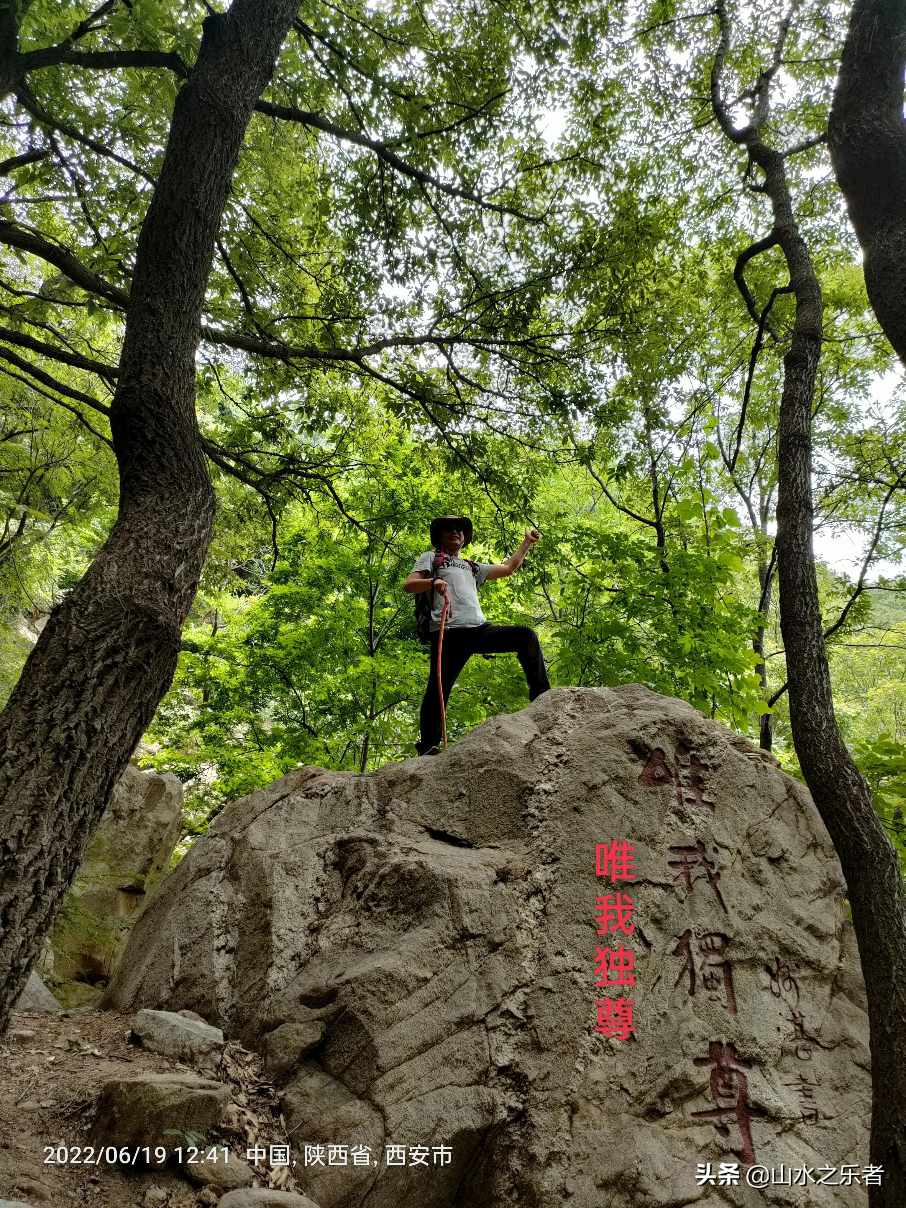 律宗祖庭净业寺纪录片,律宗祖庭净业寺玄都坛