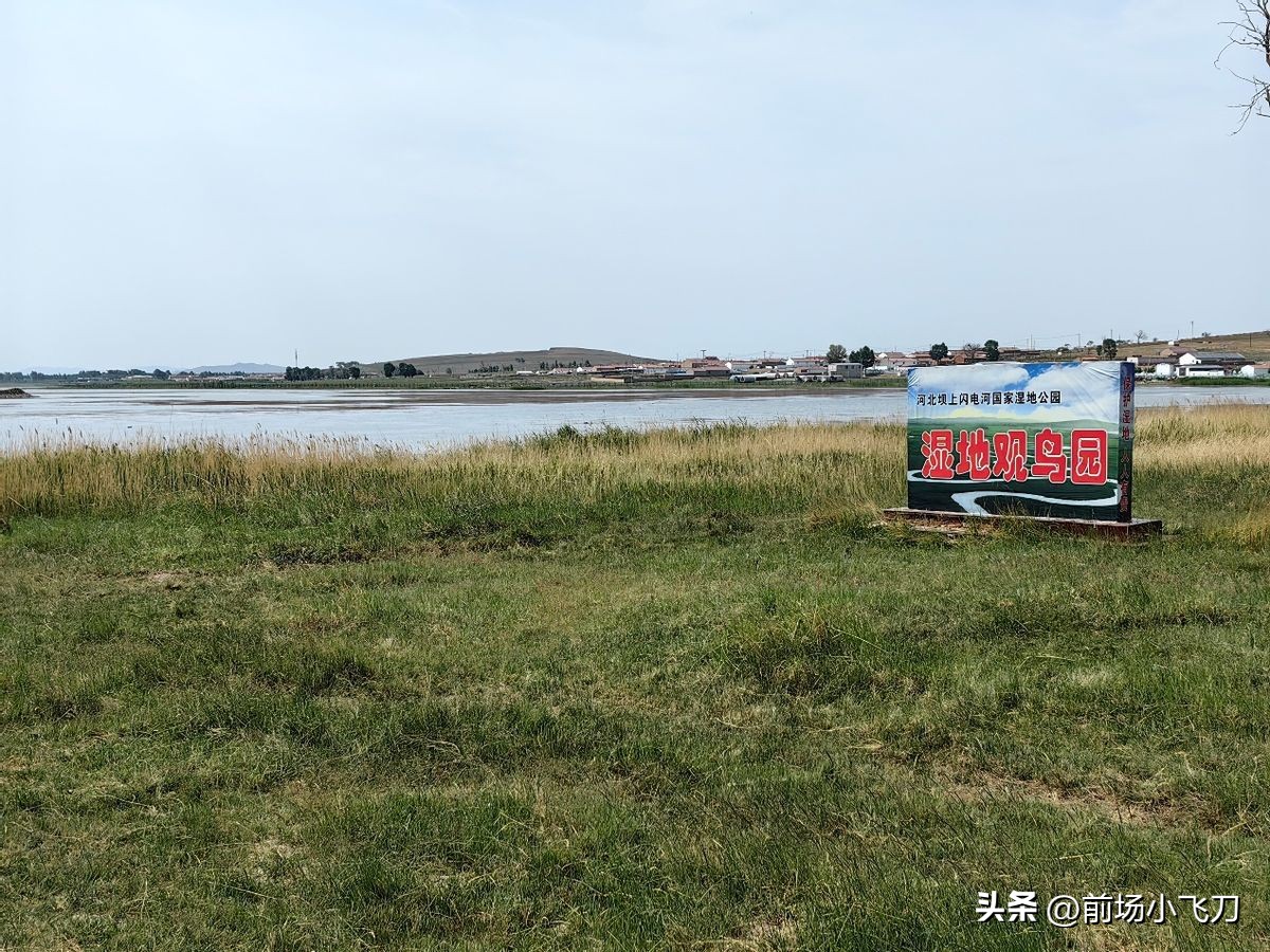 北京自驾承德旅游攻略图片大全,承德周边近期观花游