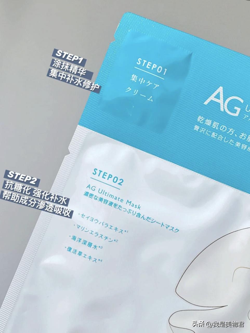 夏天贴片面膜推荐,离不开的护肤产品