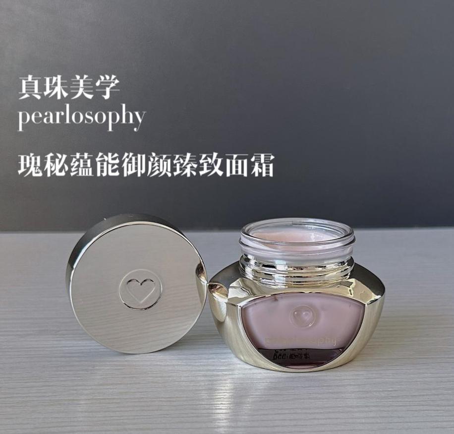 真珠美学干性皮肤适合哪个面霜,真珠美学面霜