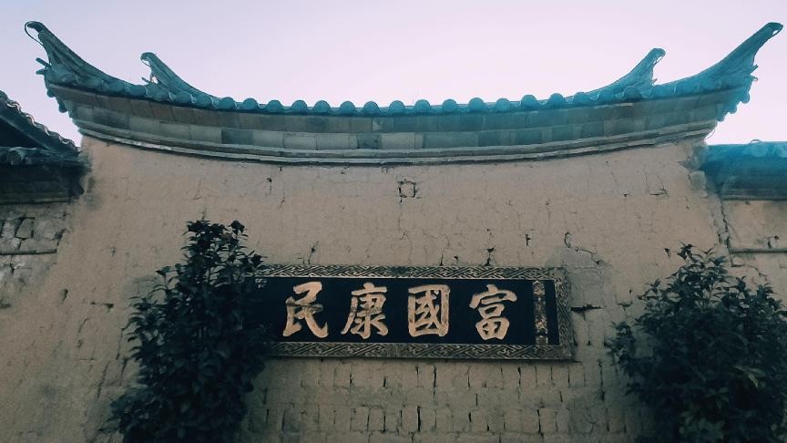 十一月云南旅游攻略腾冲 (从云南腾冲看云南旅游攻略)