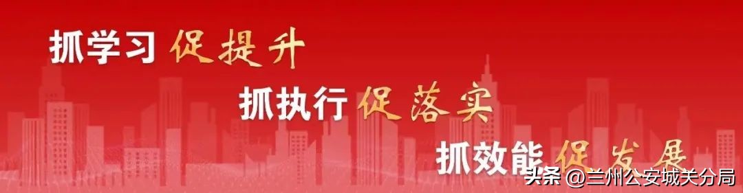 三抓三促酒泉市公安局,三抓三促公安在行动