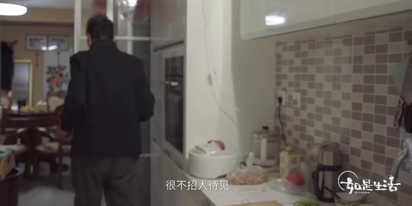 热爱无关年龄段,热爱无关年龄