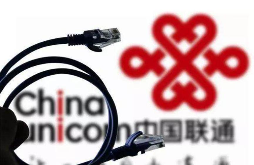 运营商限制上行流量违法吗,运营商严查低价流量