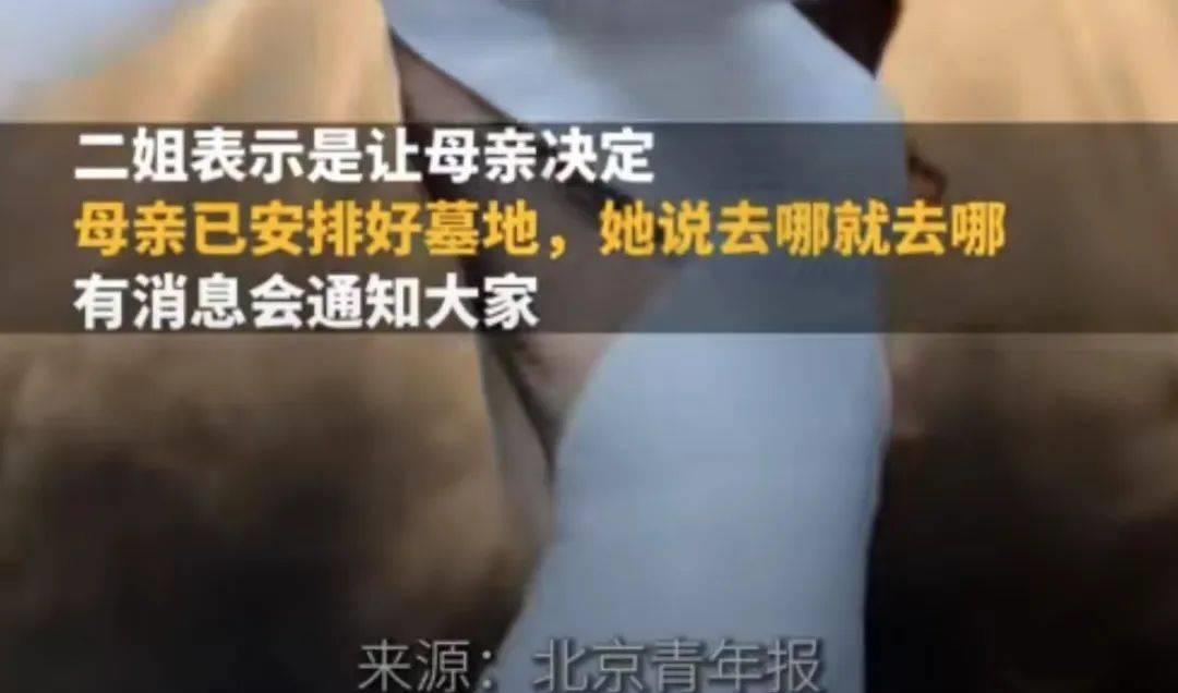 爱情高潮部分,爱情高潮版