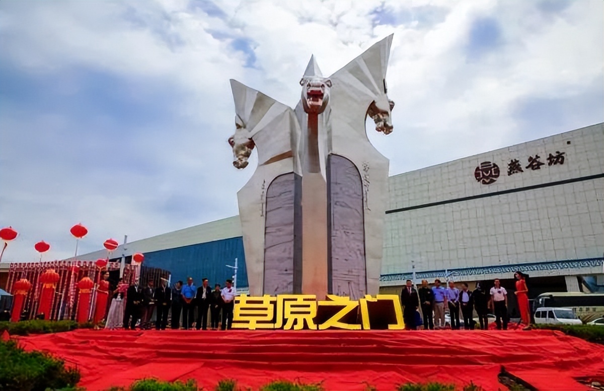 1700公里的奔赴,1900公里的奔赴