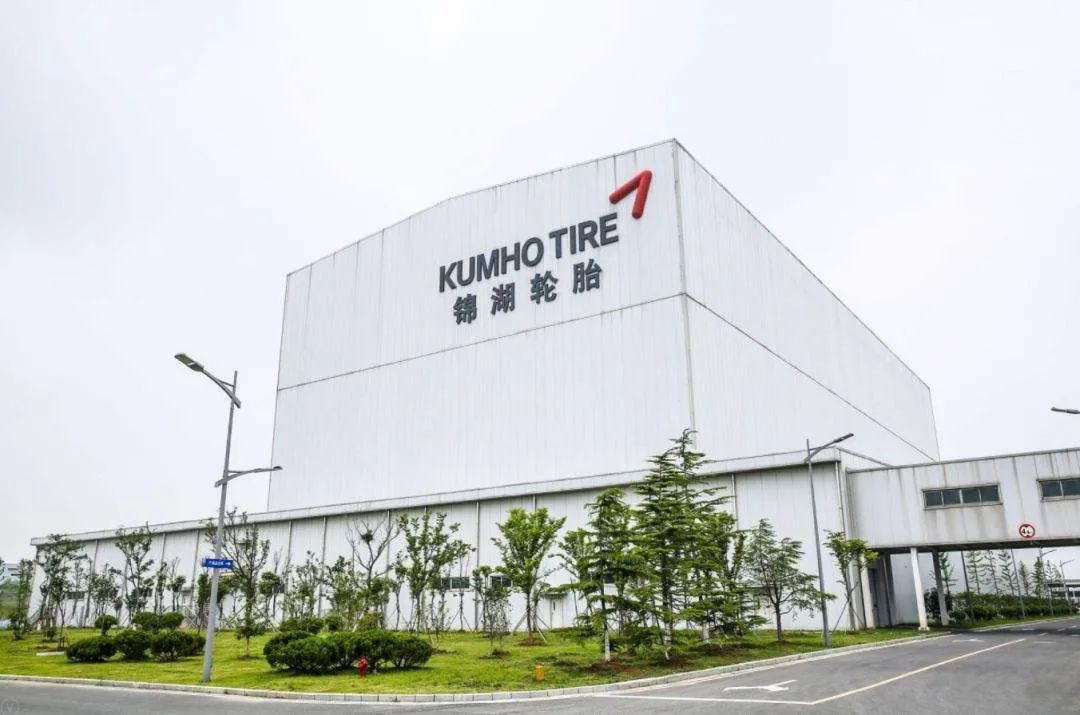 韩国企业偷税,韩国企业被罚款