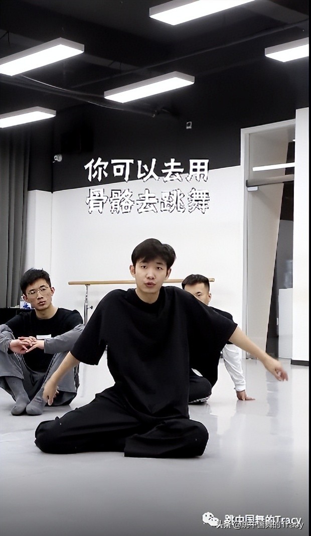 现代舞胡沈员烟台,胡沈员现代舞集训课