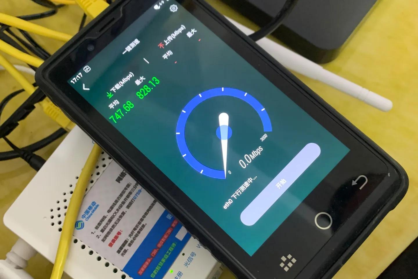 『睡后收入』靠谱吗？宽带跑PCDN的折腾和感受，说说遇到的坑！