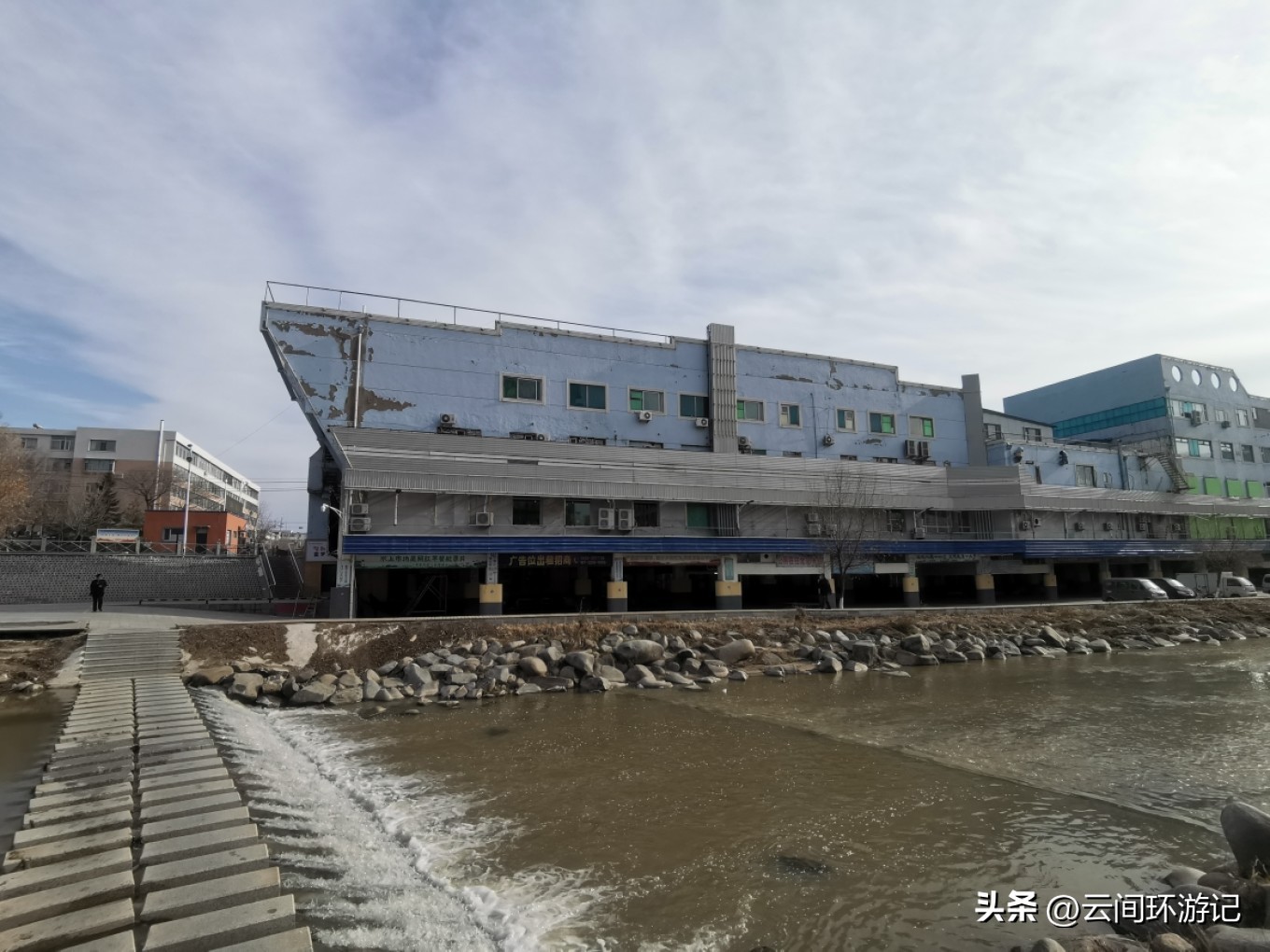 有情亦要食（延边延吉）