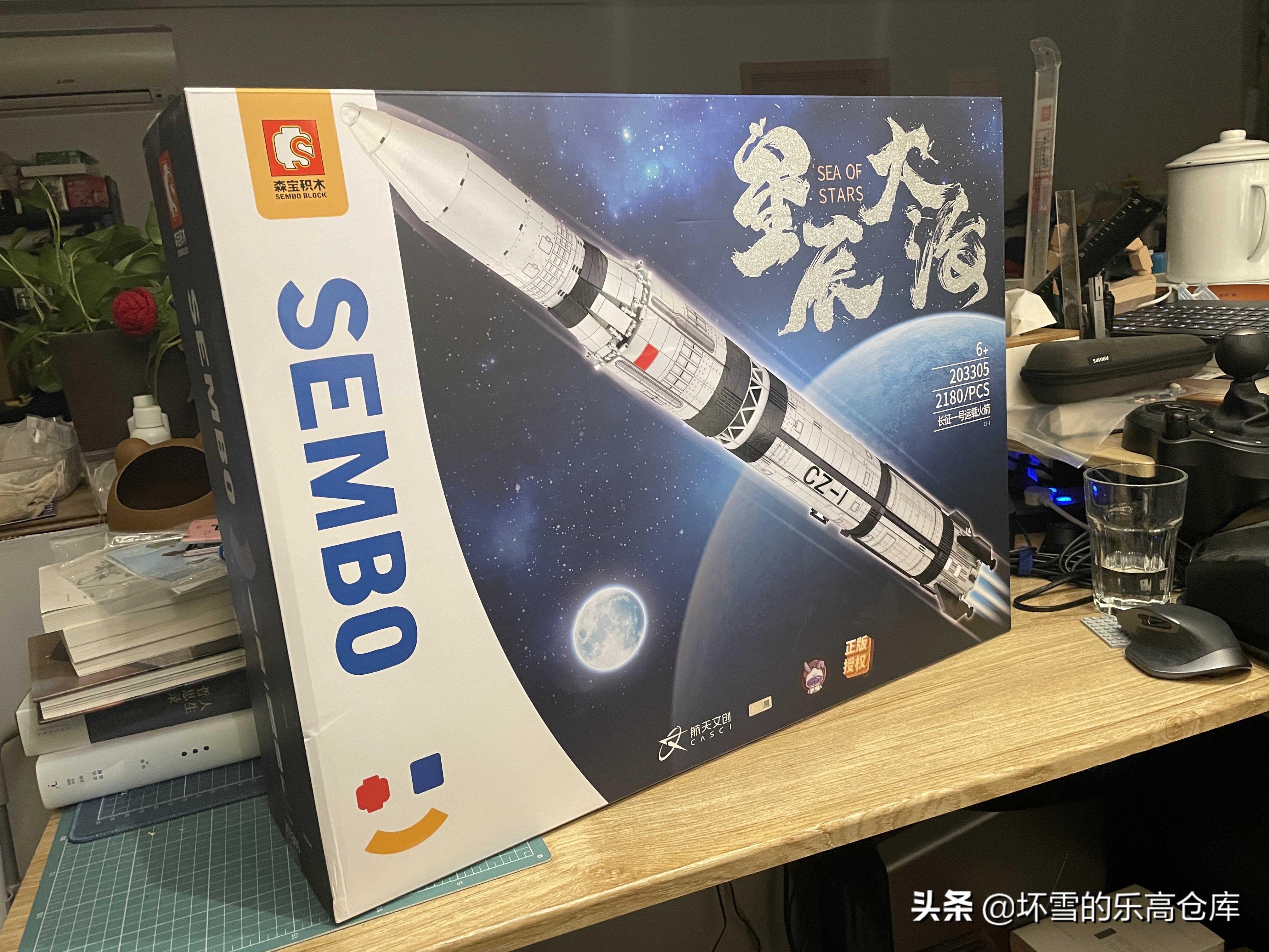 森宝积木长征一号运载火箭,中国航天火箭起飞