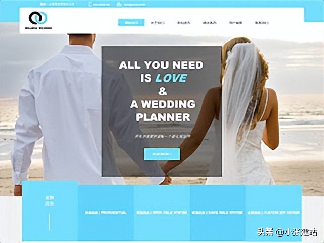 网站建设怎么做网站推广,网站建设怎么做