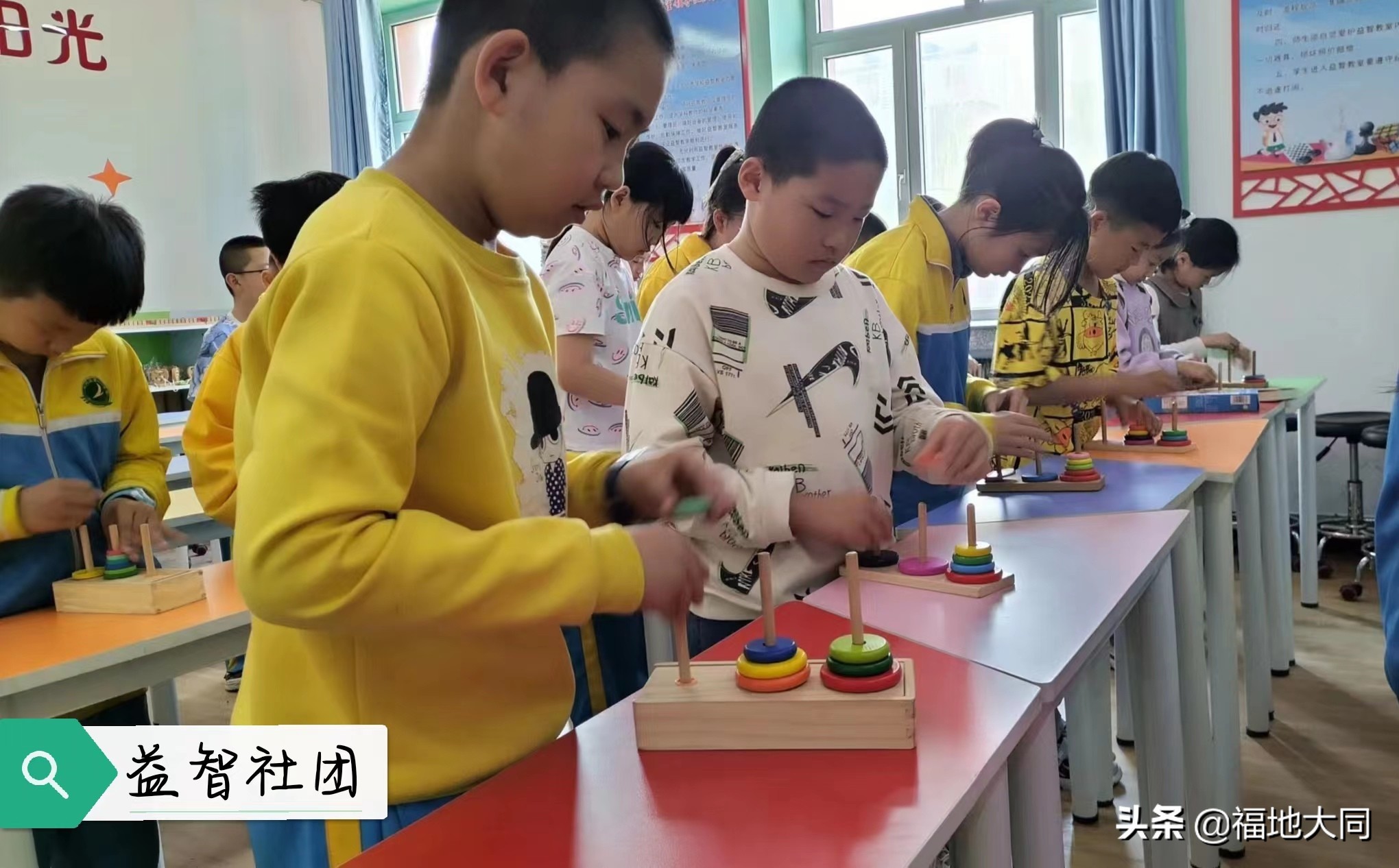 丰富社团活动多彩校园生活简报,社团活动丰富多彩搭建出彩平台