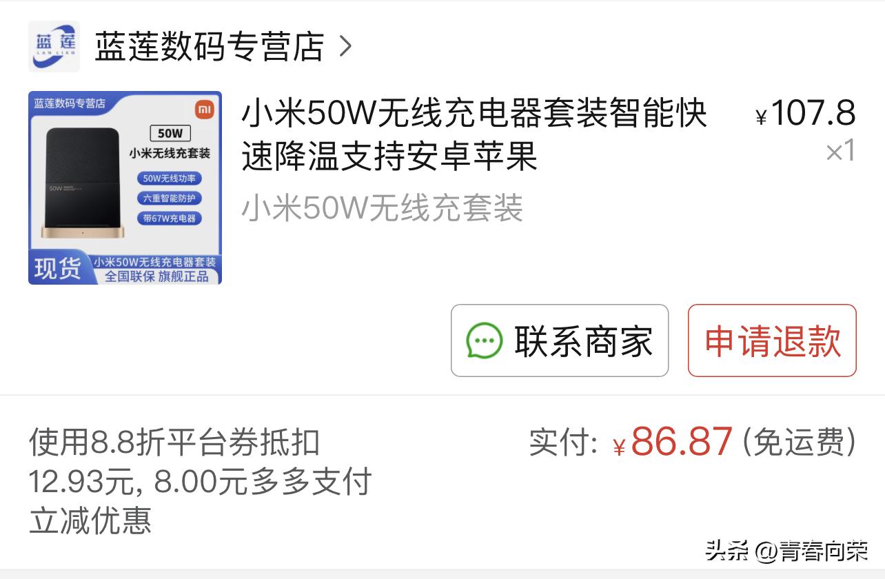 iphone14系列最值得入手的一款,iphone14公开版包含哪些配件