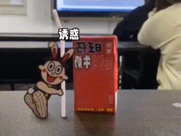 身价上亿的霸道总裁隐瞒真实身份,身价千亿的霸道总裁万万没想到