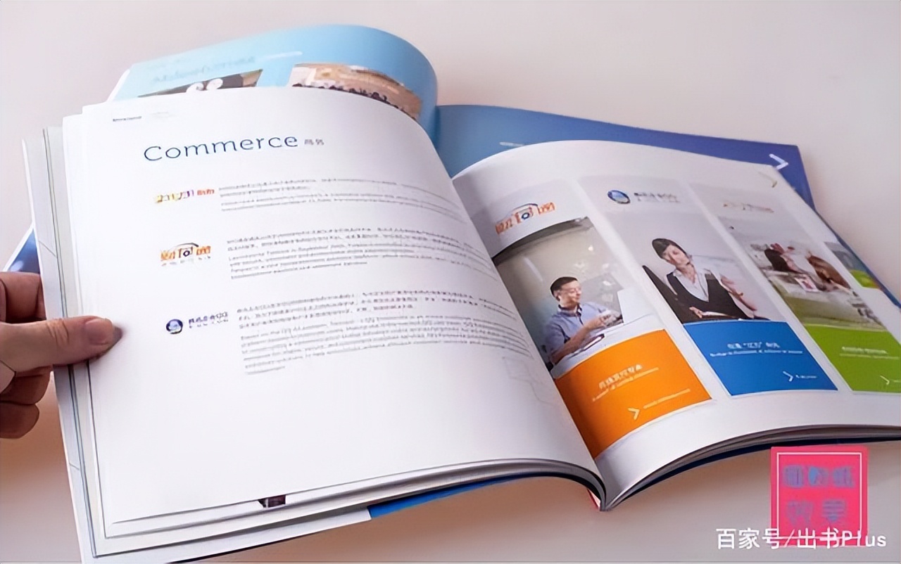 彩印宣纸推荐,出书一般用什么纸