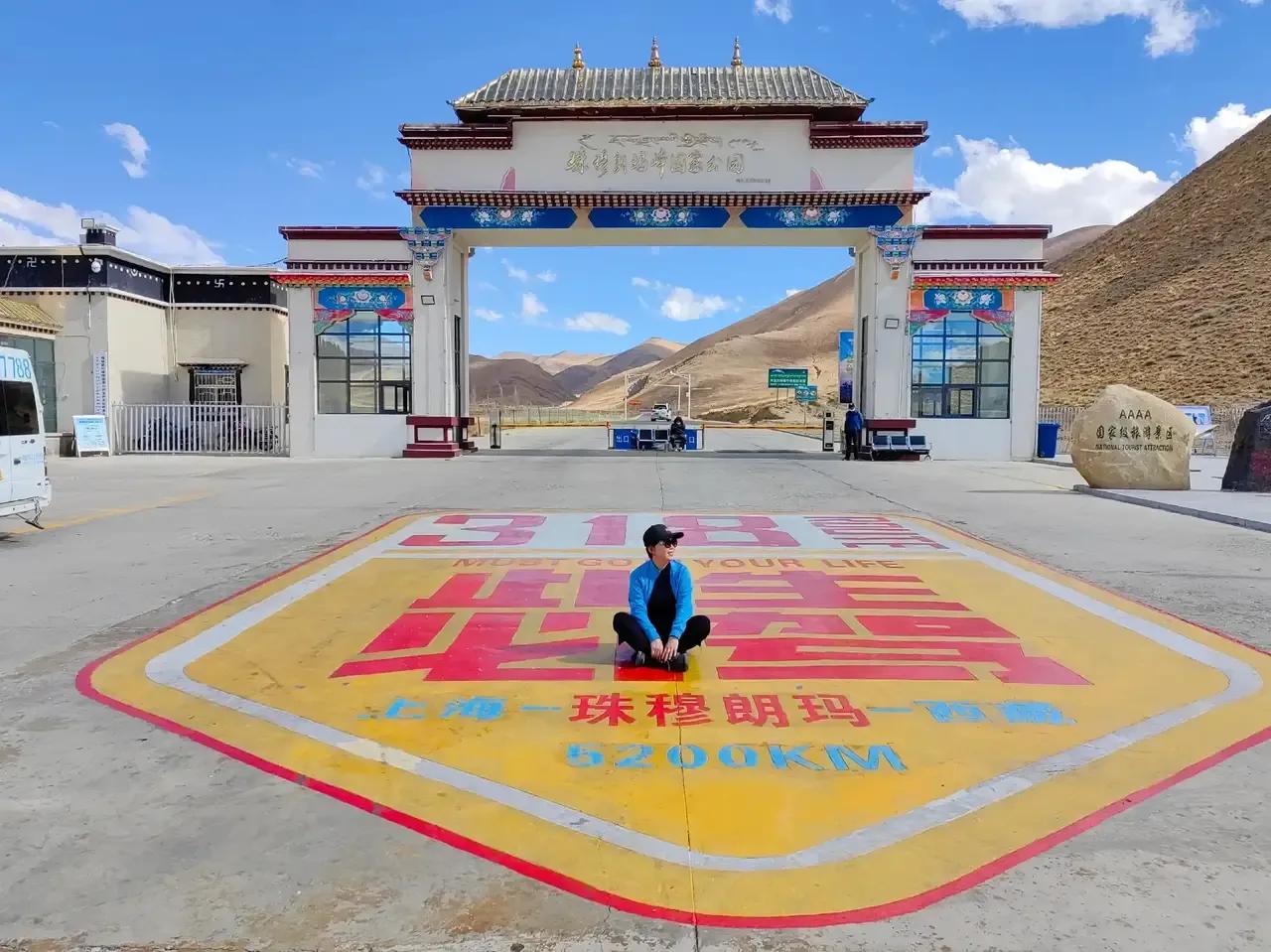 你准备好了去*藏西**吗？我有几项抗高反的建议，希望对你有帮助