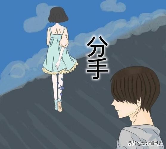 男朋友妈妈不喜欢我该不该分手,男朋友和我分手我不甘心怎么办