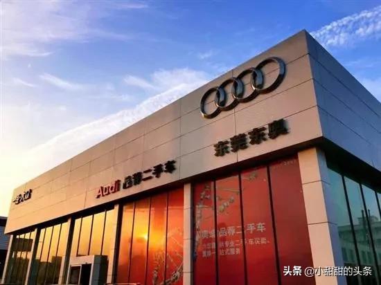 4s店认证二手车靠谱吗,现代4s店的二手车靠谱吗