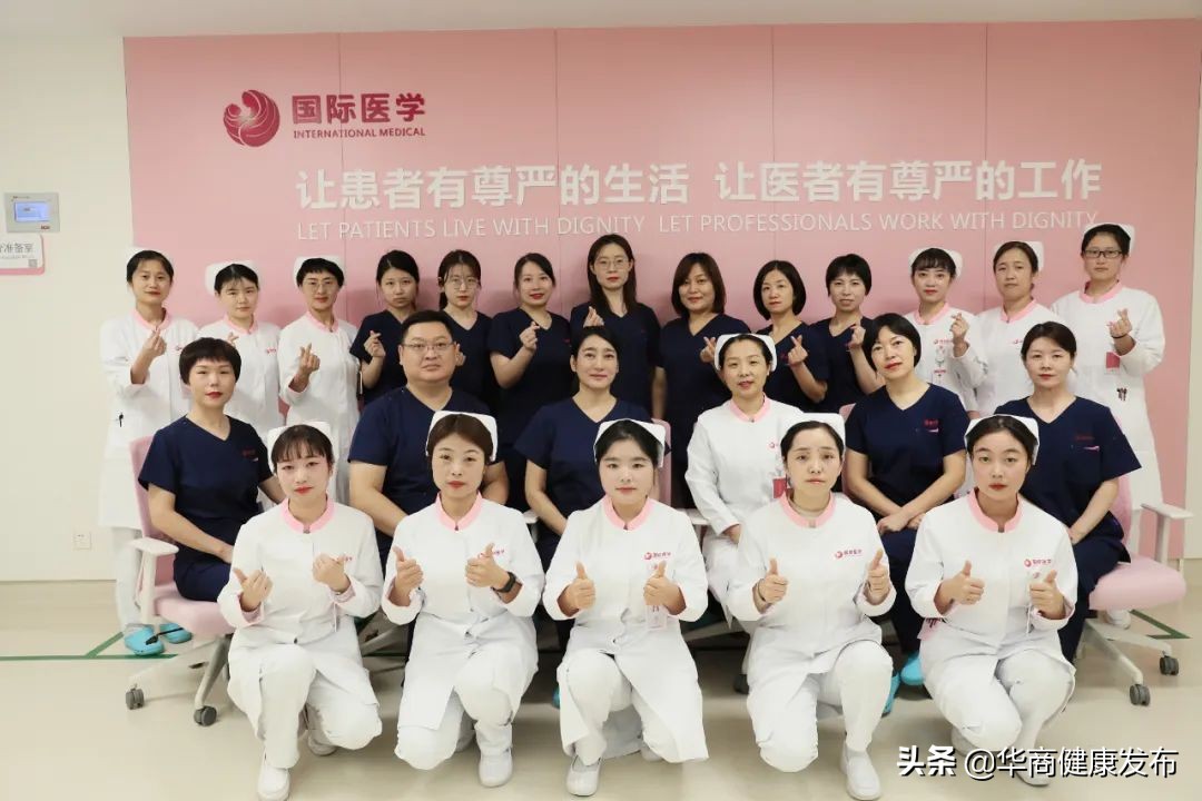 恶心呕吐、面色发黄，有可能要命！警惕隐形杀手“妊娠期急性脂肪肝”