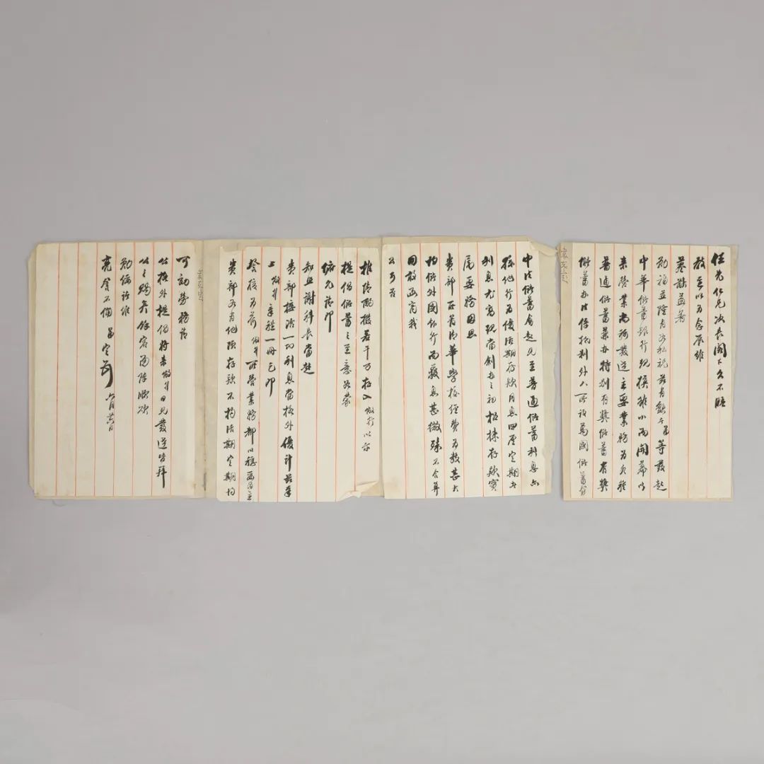 十二月拍|拥抱还是背离，都是在同一个世界里的选择