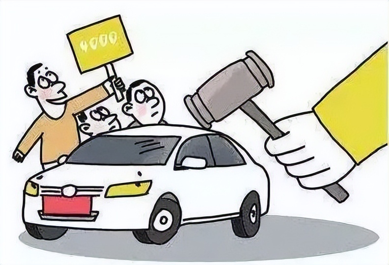 小云说法,法拍诈骗新套路