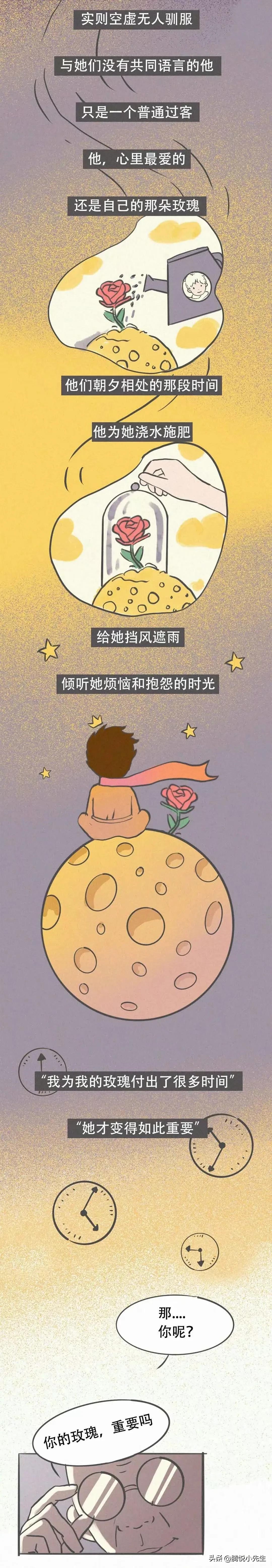 痛苦倾诉：“在一起5年后，我爱上了别人，怎么办？”