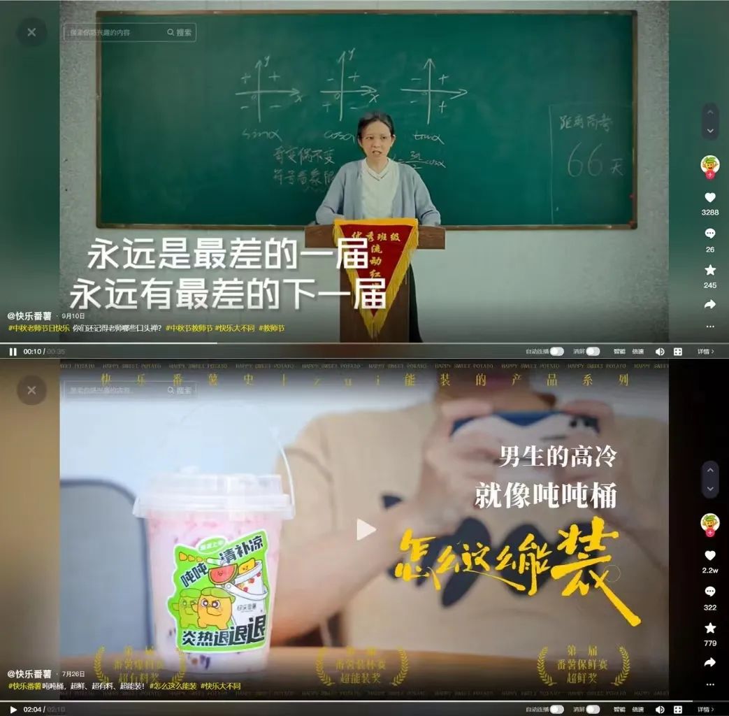 gmv突破1200万,gmv突破1万亿