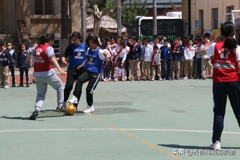 威海市高区中小学生足球比赛,奔跑吧少年阳光小学运动会