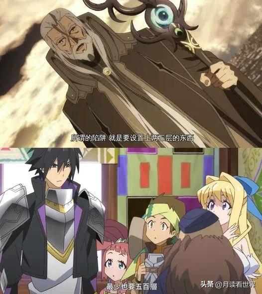 2023年十一月异世界新番合集,今年新番异世界