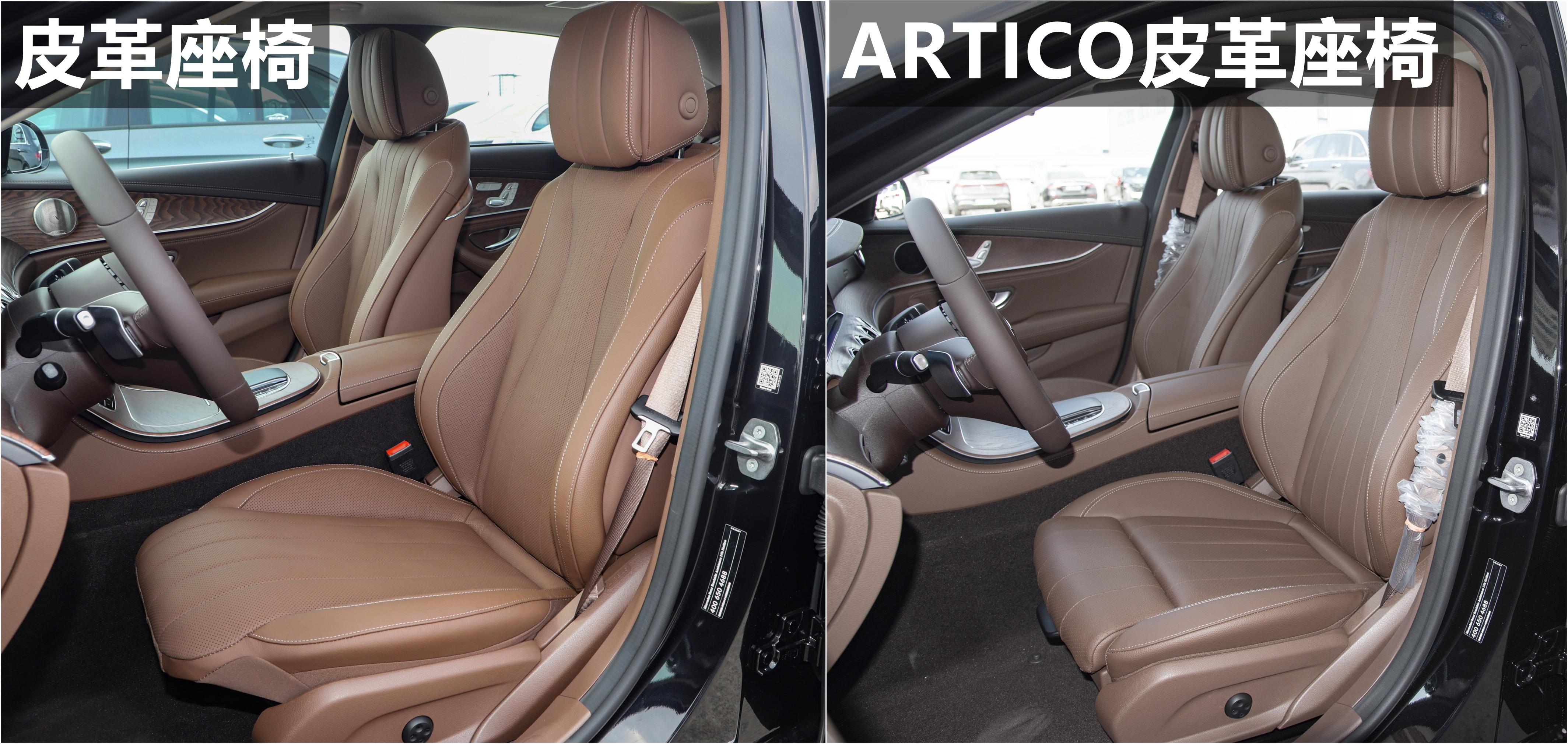 奔驰e级2024款高配和低配价格,奔驰e级2024款公布售价最低配落地