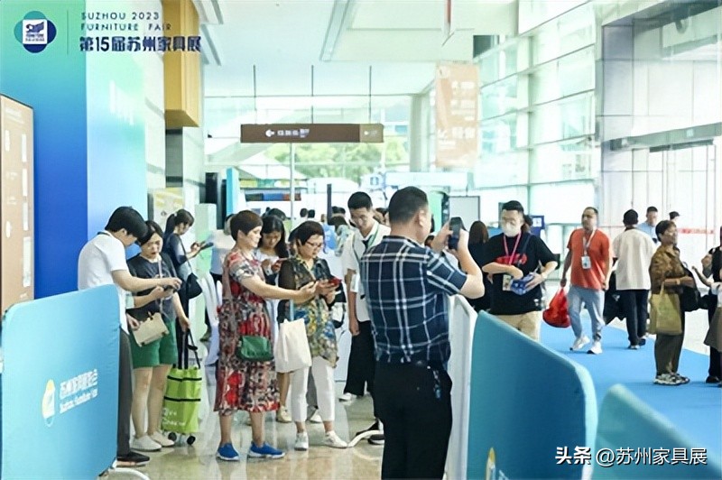 第15届苏州家具展几点开始,苏州国际家具展览会2020在哪里