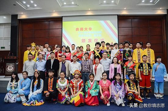 辽宁省少数民族考生,辽宁汉族地区的少数民族考生