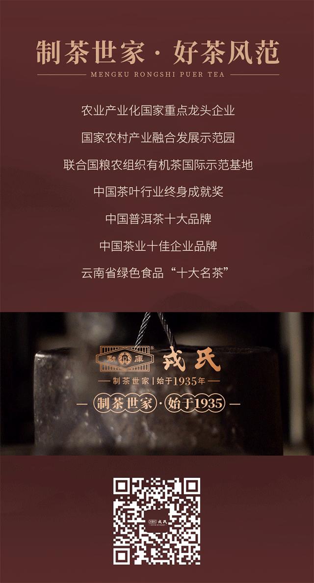 挑选一款好的熟茶要点在哪,这个冬天喝什么样的熟茶最暖心