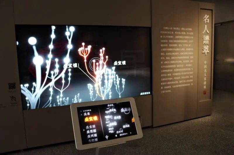 中国书籍博物馆藏四大古籍,上海古籍典藏版本有哪些