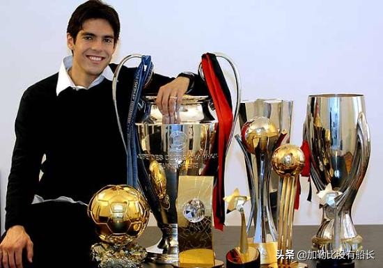 三十而立却选择激流勇退离开皇马的卡卡，还有其他更好的选择吗？