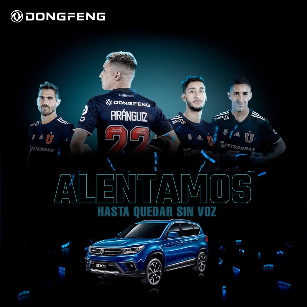 “一带一路”添华彩中国制造向未来——东风汽车闪耀中拉峰会