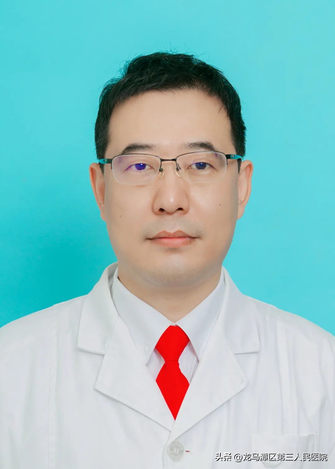 【专家讲堂】区三人医郝琦副教授受邀中国中西结合学会国家继续教育项目