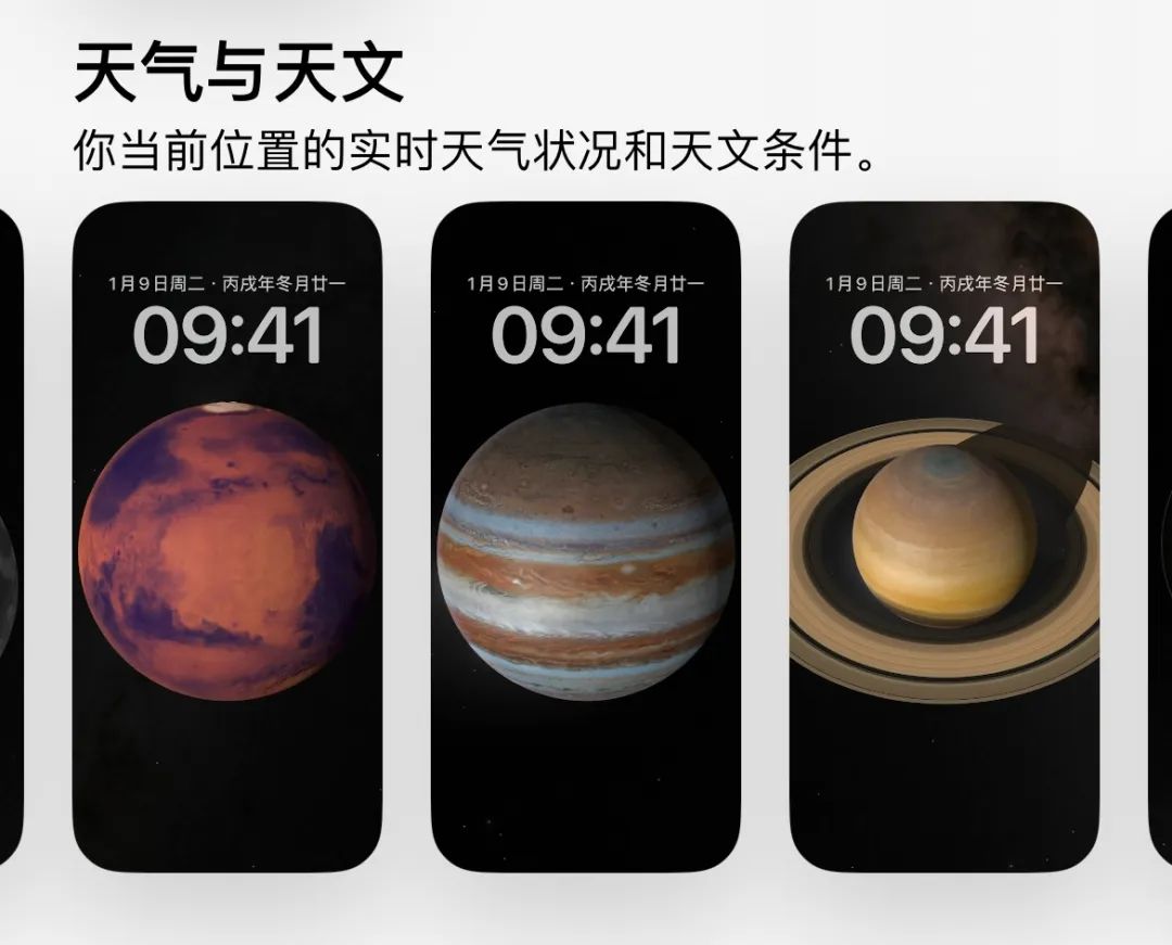 ios17隐藏视频玩法,ios17隐藏图标