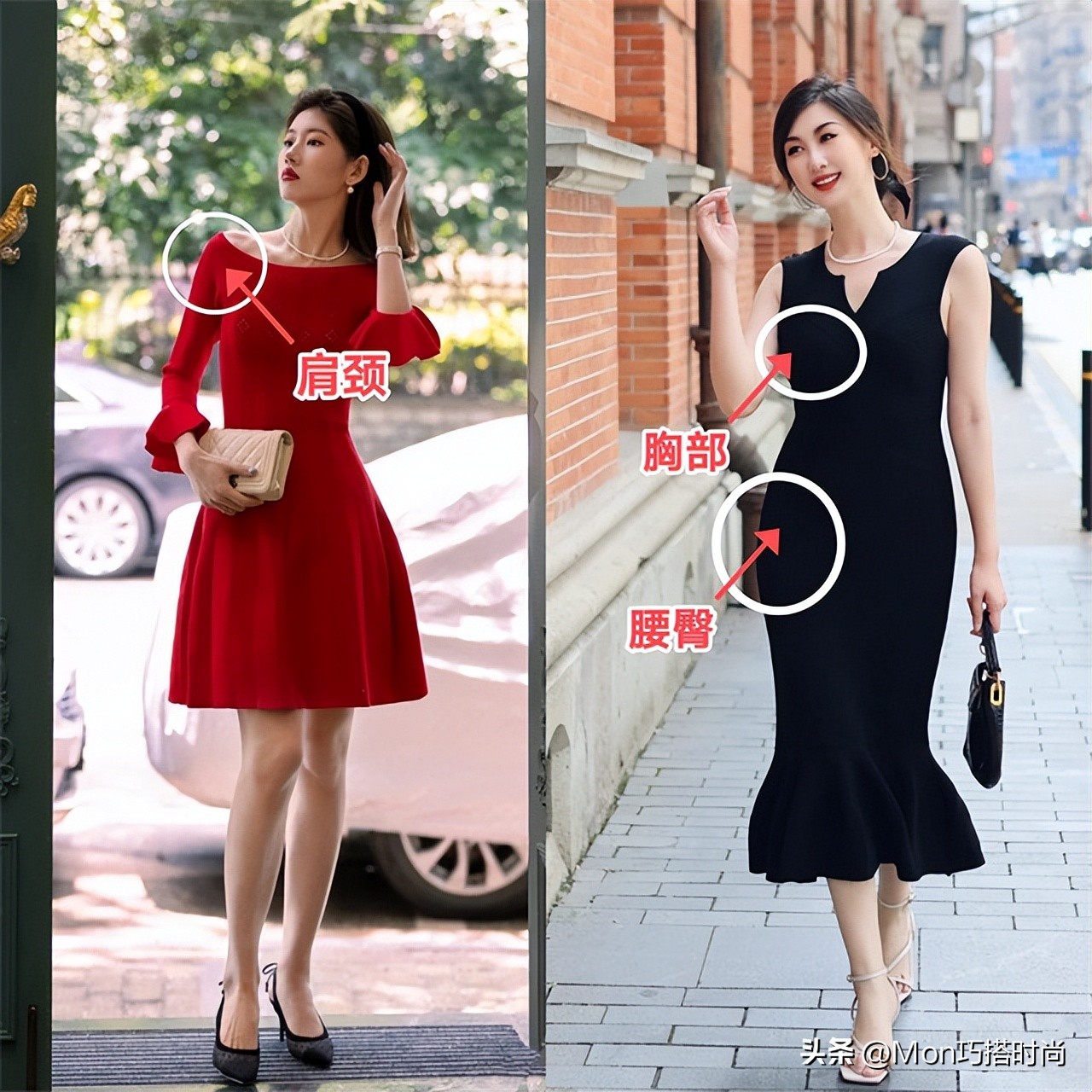 会穿搭比长相重要,会穿和好看身材哪个重要