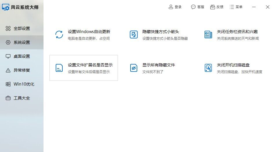 windows鏇存柊鎬庝箞鍏抽棴鏇存柊,windows绯荤粺鏇存柊鎻愮ず鎬庝箞鍏抽棴
