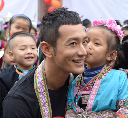 上海国际电影节红毯黄晓明,上海电影节黄晓明完整版