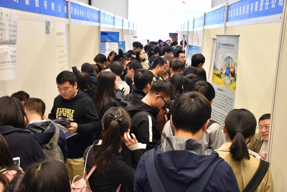 600多万青年人失业是什么概念,600多万青年人失业