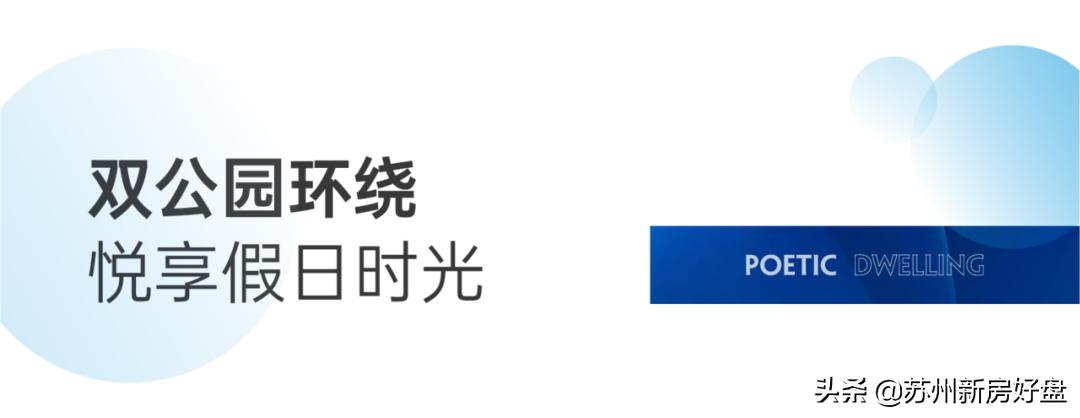 美的正荣春栖和庭,美的正荣春栖和庭售楼处地址
