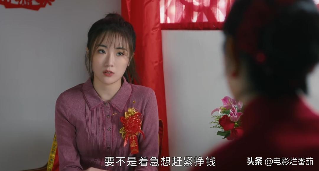 幸福到万家花絮赵丽颖刘威,赵丽颖刘威幸福到万家对戏花絮